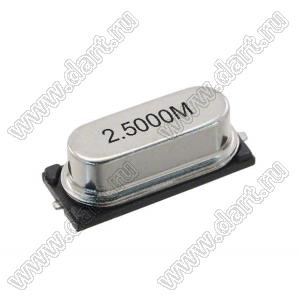 2.5000 MHz (HC-49SM, KX-K Geyer, 6C) резонатор кварцевый SMD; 2,5000МГц
