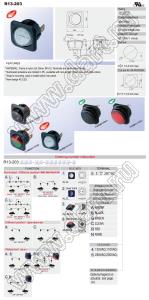 R13-203AL1-01-BCGR5 переключатель клавишный; 3P SPST (светодиод) off(зеленый)-on(красный)