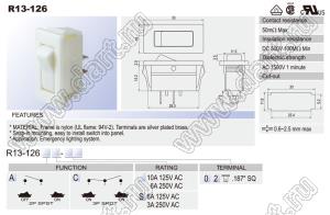 R13-126A-02 переключатель клавишный; 2P SPST off-on