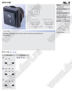 R13-136A-05-R переключатель клавишный; 2P SPST off-on