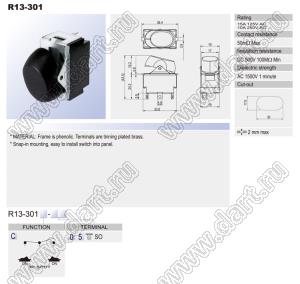 R13-301C-05 переключатель клавишный миниатюрный; 3P SPDT on-on