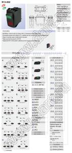 R13-282A3-01-BBRG-5 переключатель клавишный; 2P SPST off-on