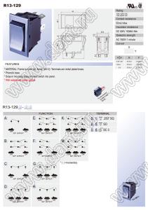 R13-129F-01 переключатель клавишный; 4P DPST off-on