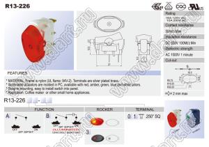 R13-226B-01 переключатель клавишный; 3P SPST (с подсветкой) off-on