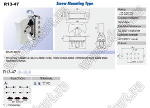 R13-47A-09 переключатель клавишный с винтовым креплением; 8P DPDT (on)-off-(on)