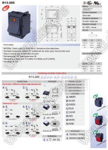 R13-285A8L1-01-BRRR5 переключатель клавишный миниатюрный; 4P DPST (светодиод) off-on (водонепроницаемый)