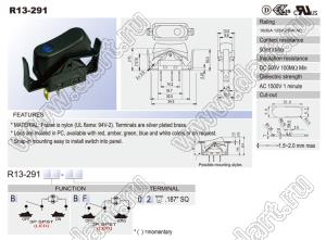 R13-291B-02-U переключатель клавишный; 3P SPST (светодиод) off-on