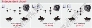 R13-135L-02 переключатель клавишный; 4P SPST (светодиод) off-on (независимый контур); белый