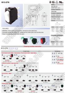 R13-278A-02 переключатель клавишный; 2P SPST off-on