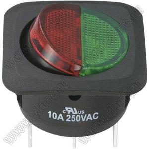 R13-203CL-01-BBGR5 переключатель клавишный; 4P SPDT (светодиод) on(зеленый)-on(красный)