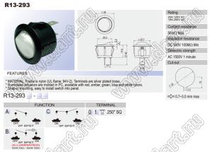 R13-293A-01-W переключатель клавишный; 2P SPST off-on