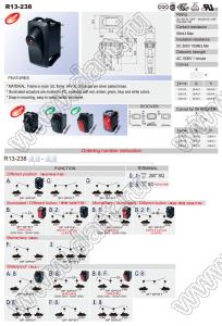 R13-238B2-01 переключатель клавишный; 3P SPST (светодиод) off-on (без оптического стекла)