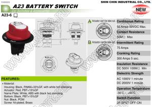A23-6A выключатель аккумуляторной батареи