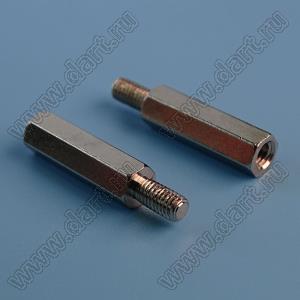 PCHSN-16N стойка шестигранная с внутренней и наружной резьбами; M3x0,5; SW=4,8мм; L=16,0мм; латунь никелированная