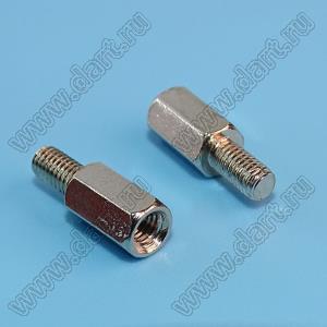 PCHSN-06+8N стойка шестигранная с внутренней и наружной резьбами; M3x0,5; SW=4,8мм; L=6,0мм; латунь никелированная