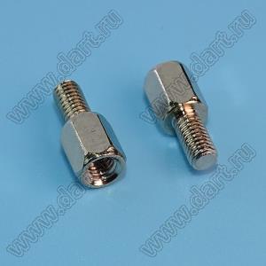 PCHSN-06N стойка шестигранная с внутренней и наружной резьбами; M3x0,5; SW=4,8мм; L=6,0мм; латунь никелированная