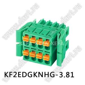 KF2EDGKNHG-3.81-2x09P-14 клеммник разъемный - розетка на кабель двухрядная с пружинными зажимами проводов и боковыми защелками; шаг 3,81мм; I max=8/7А (UL/ICT); U=300/250В (UL/ICT); 2x09-конт.