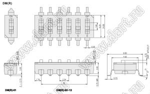 DM-08-T-V переключатель для поверхностного (SMD) монтажа; 8-позиц.; шаг 2,54мм