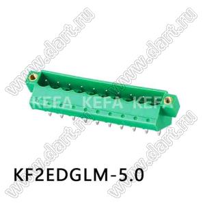 KF2EDGLM-5.0-02P-14 вилка однорядная угловая 45 град. на плату, с закладными гайками; шаг=5,0мм; I max=10А; U=300В; шаг=5мм; I max=10/15А (UL/ICT); U=300/300В (UL/ICT); 2-конт.