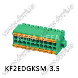 KF2EDGKSM-3.5-24P-14 (12x2) розетка двухрядная на провод, под пружинные зажимы, с монтажными ушами; шаг=3,5мм; I max=8/7А (UL/ICT); U=300/250В (UL/ICT); 12x2-конт.