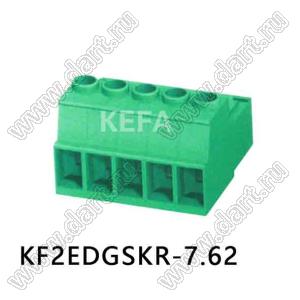 KF2EDGSKR-7.62-05P-14 угловая с винтовыми зажимами проводов; шаг 7,62мм; I max=41/41А (UL/ICT); U=600/1000В (UL/ICT); 5-конт.