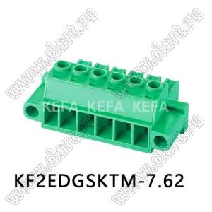 KF2EDGSKTM-7.62-03P-14 угловая с винтовыми зажимами проводов и крепежными отверстиями; шаг 7,62мм; I max=41/41А (UL/ICT); U=600/1000В (UL/ICT); 3-конт.