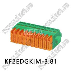 KF2EDGKIM-3.81-02P-14 клеммник разъемный - розетка на кабель однорядная с пружинными зажимами проводов и монтажными "ушами"; шаг 3,81мм; I max=5/5А (UL/ICT); U=300/250В (UL/ICT); 2-конт.