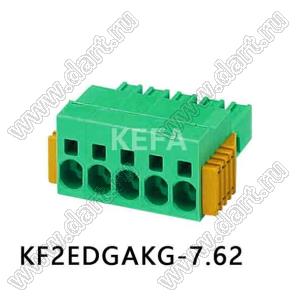 KF2EDGAKG-7.62-05P-14 прямая с пружинными зажимами проводов и боковыми защелками; шаг 7,62мм; I max=35/41А (UL/ICT); U=600/1000В (UL/ICT); 5-конт.
