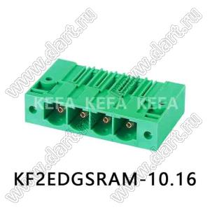 KF2EDGSRAM-10.16-09P-14 вилка на плату угловая, с отверстиями под крепежные винты и закладные гайки; шаг=10,16мм; I max=65/57А (UL/ICT); U=600/1000В (UL/ICT); 9-конт.