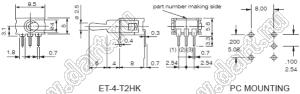 ETN-4I-T2HK переключатель рычажный немоющийся угловой горизонтальный SP on-off-(on)