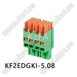 KF2EDGKI-5.08-09P-14 клеммник разъемный - розетка на кабель однорядная прямая с пружинными зажимами проводов; шаг 5,08мм; I max=10А; U=300В; шаг 5,08мм; I max=7/7А (UL/ICT); U=300/250В (UL/ICT); 9-конт.