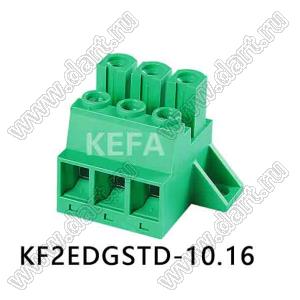 KF2EDGSTD-10.16-05P-14 розетка на провод с отверстиями под крепежные винты; шаг=10,16мм; I max=65/57А (UL/ICT); U=600/1000В (UL/ICT); 5-конт.