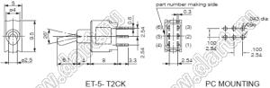 ET-5A-T2CK переключатель рычажный моющийся прямой в плату DP on-off-on