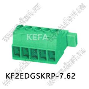KF2EDGSKRP-7.62-16P-14 вилка однорядная на провод с прямыми входами проводов под винтовые зажимы; шаг=7,62мм; I max=41/41А (UL/ICT); U=600/1000В (UL/ICT); 16-конт.