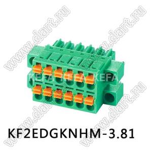 KF2EDGKNHM-3.81-2x09P-14 клеммник разъемный - розетка на кабель двухрядная с пружинными зажимами проводов и монтажными "ушами"; шаг 3,81мм; I max=8/7А (UL/ICT); U=300/250В (UL/ICT); 2x09-конт.