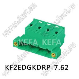KF2EDGKDRP-7.62-06P-14 прямая с пружинными зажимами проводов и монтажными втулками; шаг 7,62мм; I max=10/15А (UL/ICT); U=300/400В (UL/ICT); 6-конт.