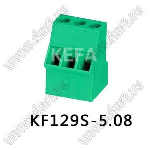 KF129S-5.08-03P-14 клеммник винтовой, однорядный, прямой; шаг=5.08мм; I max=20/24А (стандарт UL/ICE); U=300/250В (стандарт UL/ICE); 3-конт.