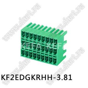 KF2EDGKRHH-3.81-3x05P-14 клеммник разъемный - вилка на плату трехрядная угловая; шаг 3,81мм; I max=8/7А (UL/ICT); U=300/250В (UL/ICT); 3x05-конт.