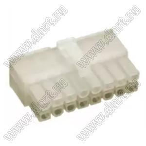 4200HF-2X08P-1 (5557-16, MF-2x08F, MF-16F, MF-2x8 F, Mini-Fit Jr.™ MOLEX 39012160) корпус двухрядной розетки на кабель; шаг 4,2мм; 2x8-конт.