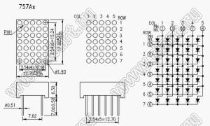 BJ757AY матрица светодиодная точечная; 0,7"; 17,8x12,7мм; желтый; общий катод; 1/3/10/7/8; 5x7 (точек); d точки=1,9мм; P=2,54мм; габариты 12,7x17,8x6,3мм