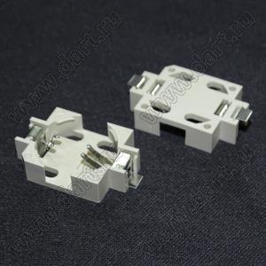 BS-1632-17 (KLS5-CR1632-01) держатель SMD таблеточного элемента CR1632