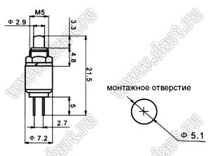 DS-402R (PSW-4-R) переключатель кнопочный без фиксации OFF-(ON) (металлический корпус, резьба М5, красная кнопка); 0.5A / 125V