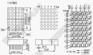 BJ1157BEG матрица светодиодная точечная; 1,2"; красный/зеленый; общий анод; 3/4/5/6/7; 32,0x22,85мм; 5x7 (точек); d точки=3,0мм; P=4,57мм; габариты 22,85x31,99x8мм