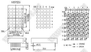 BJ1057EEG матрица светодиодная точечная; 1,2"; красный/зеленый; общий катод; 1/18/2/3/13/4/12/7/10/11; 39,1x23,0мм; 5x7 (точек); d точки=3,0мм; P=4,60мм; габариты 23x39,1x8мм