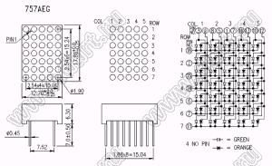 BJ757AEG матрица светодиодная точечная; 0,7"; 17,8x12,7мм; красный/зеленый; общий катод; 3/9/8/5/1/7/16/13/10/12; 5x7 (точек); d точки=1,9мм; P=2,54мм; габариты 12,7x17,8x6,3мм