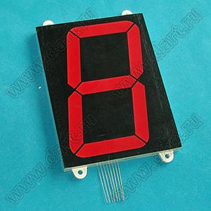 BJ50102AH индикатор светодиодный; 5"; 1-разр.; 7-сегм.; красный; общий катод