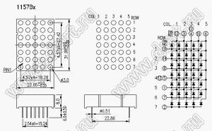 BJ1157BH матрица светодиодная точечная; 1,2"; красный; общий анод; 13/3/11,4/10/6; 32,0x22,85мм; 5x7 (точек); d точки=3,0мм; P=4,57мм; габариты 22,85x31,99x8мм