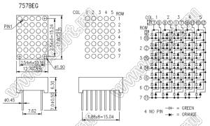 BJ757BEG матрица светодиодная точечная; 0,7"; 17,8x12,7мм; красный/зеленый; общий анод; 3/9/8/5/1/7/16/13/10/12; 5x7 (точек); d точки=1,9мм; P=2,54мм; габариты 12,7x17,8x6,3мм