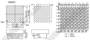 BJ1088CEG матрица светодиодная точечная; 1,2"; красный/зеленый; общий катод; 24/23/21/20/18/17/15/14/1/2/4/5/7/8/10/11; 32,0x32,0мм; 8x8 (точек); d точки=3,0мм; P=4,00мм; габариты 32x32x8мм