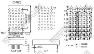 BJ1057FEG матрица светодиодная точечная; 1,2"; красный/зеленый; общий анод; 1/18/2/3/13/4/12/7/10/11; 39,1x23,0мм; 5x7 (точек); d точки=3,0мм; P=4,60мм; габариты 23x39,1x8мм